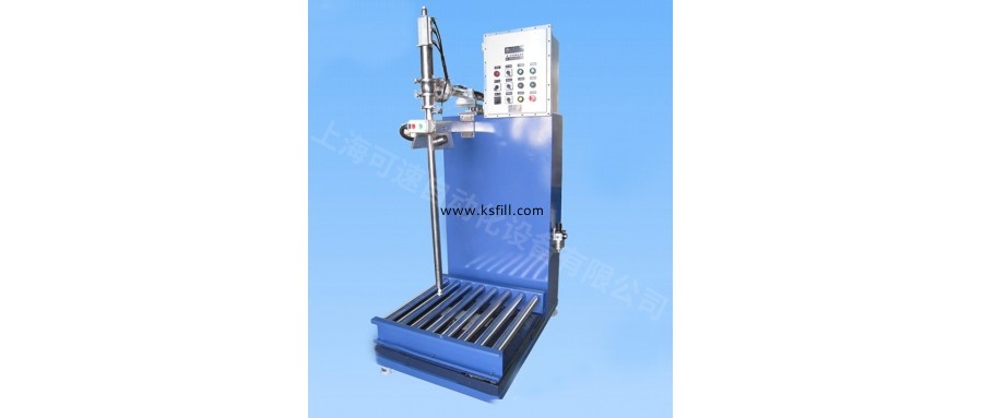 150L稱重灌裝機(jī) 印染助劑灌裝機(jī)