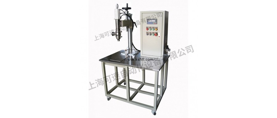 5升多彩漆灌裝機(jī) 單噴嘴灌裝機(jī)