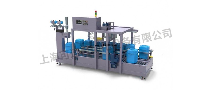 20KG膠水自動(dòng)定位灌裝機(jī)
