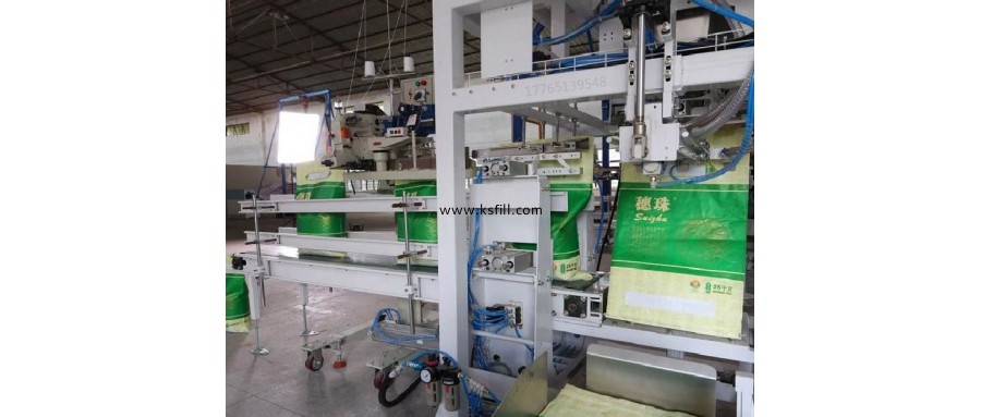 25公斤堵洞泥自動夾蓋包裝機(jī)
