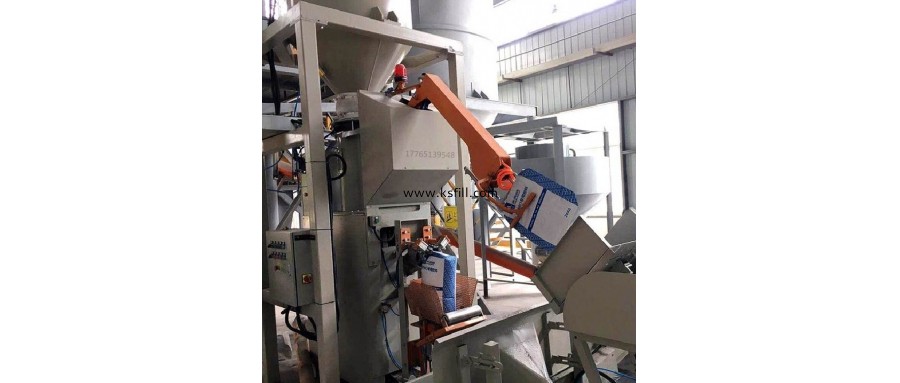 500kg中藥粉末全自動(dòng)包裝機(jī)