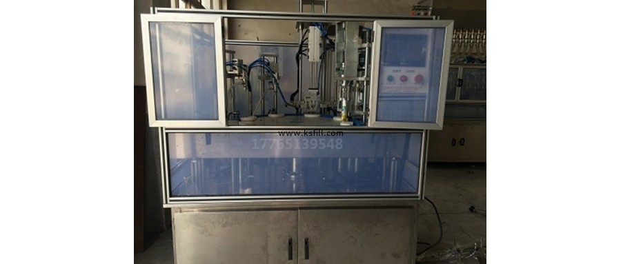 1L環(huán)氧樹脂單頭跟蹤式輸送機