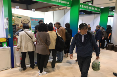 通州灣江海聯動開發示范區