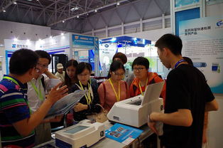 2015重慶智博會(huì)暨高端食品安全與質(zhì)量檢測技術(shù)論壇圓滿落幕，技術(shù)交流成果豐碩